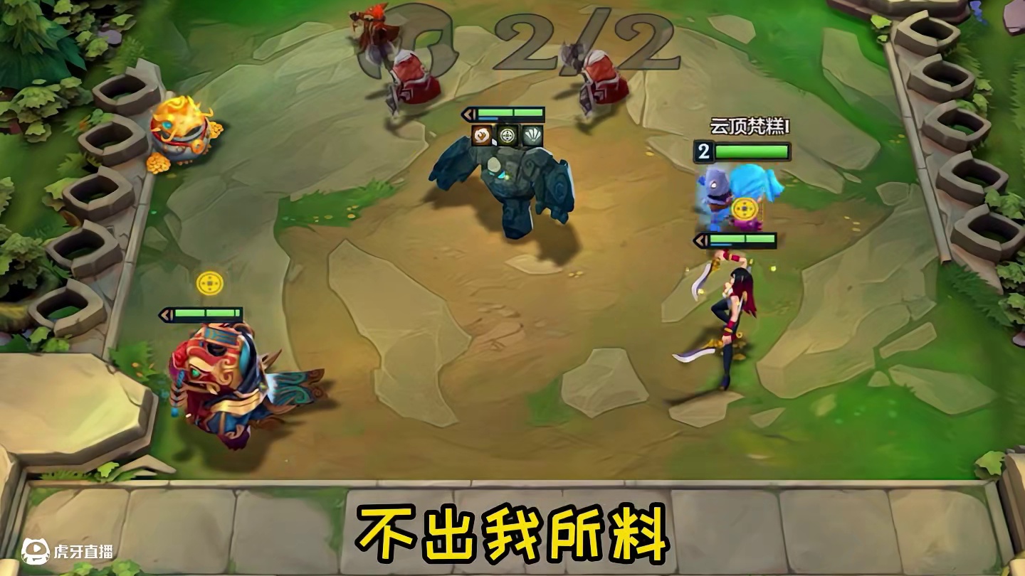 纯运营就学吧 #金铲铲2025天选福星