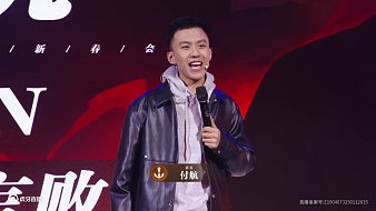 航海王：壯志雄心航海王壯志雄心直播_航海王：壯志雄心視頻直播 - 虎牙直播