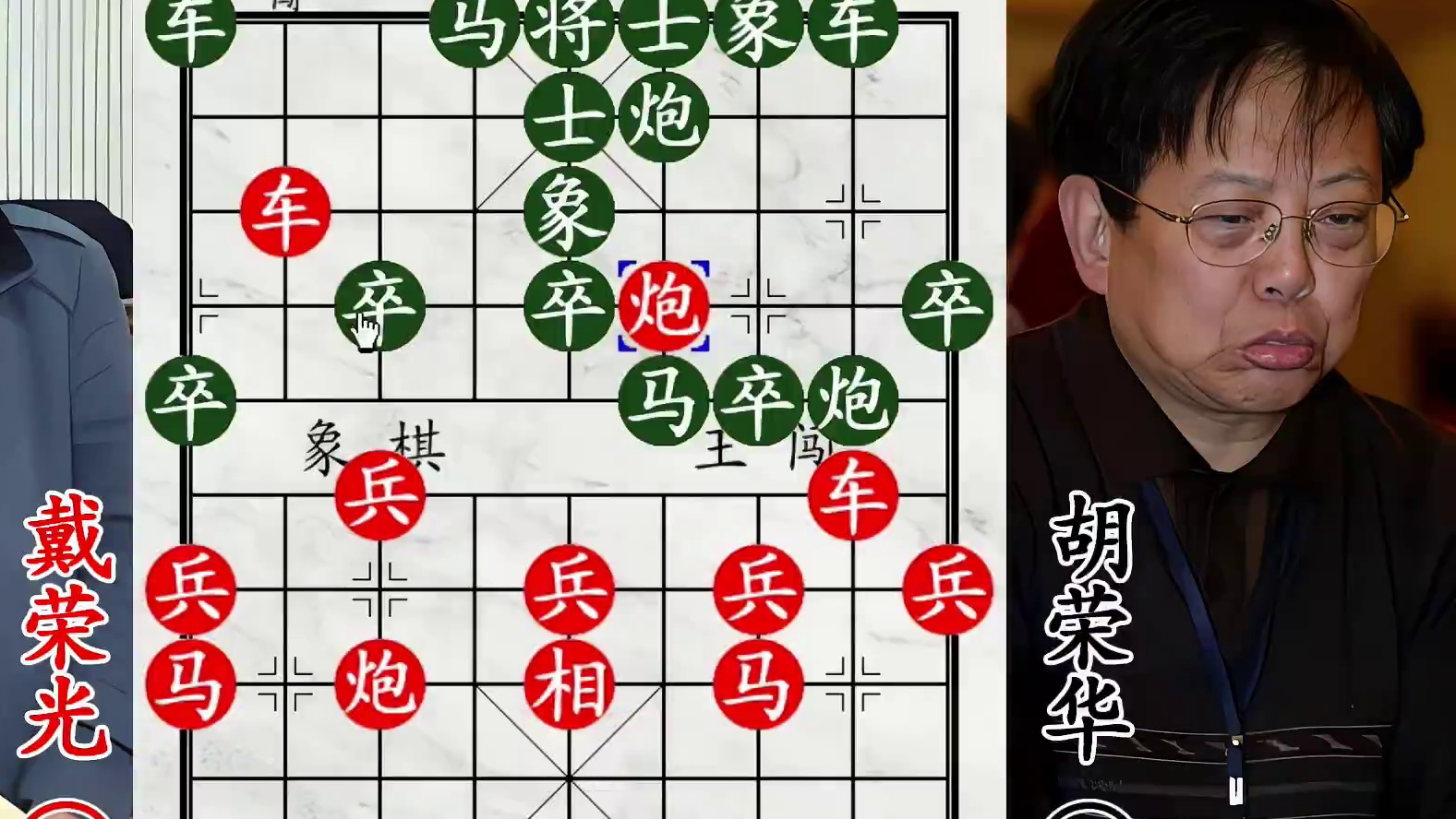 以前的全国第六如此可怕！追着胡荣华暴打，不投降一直打！