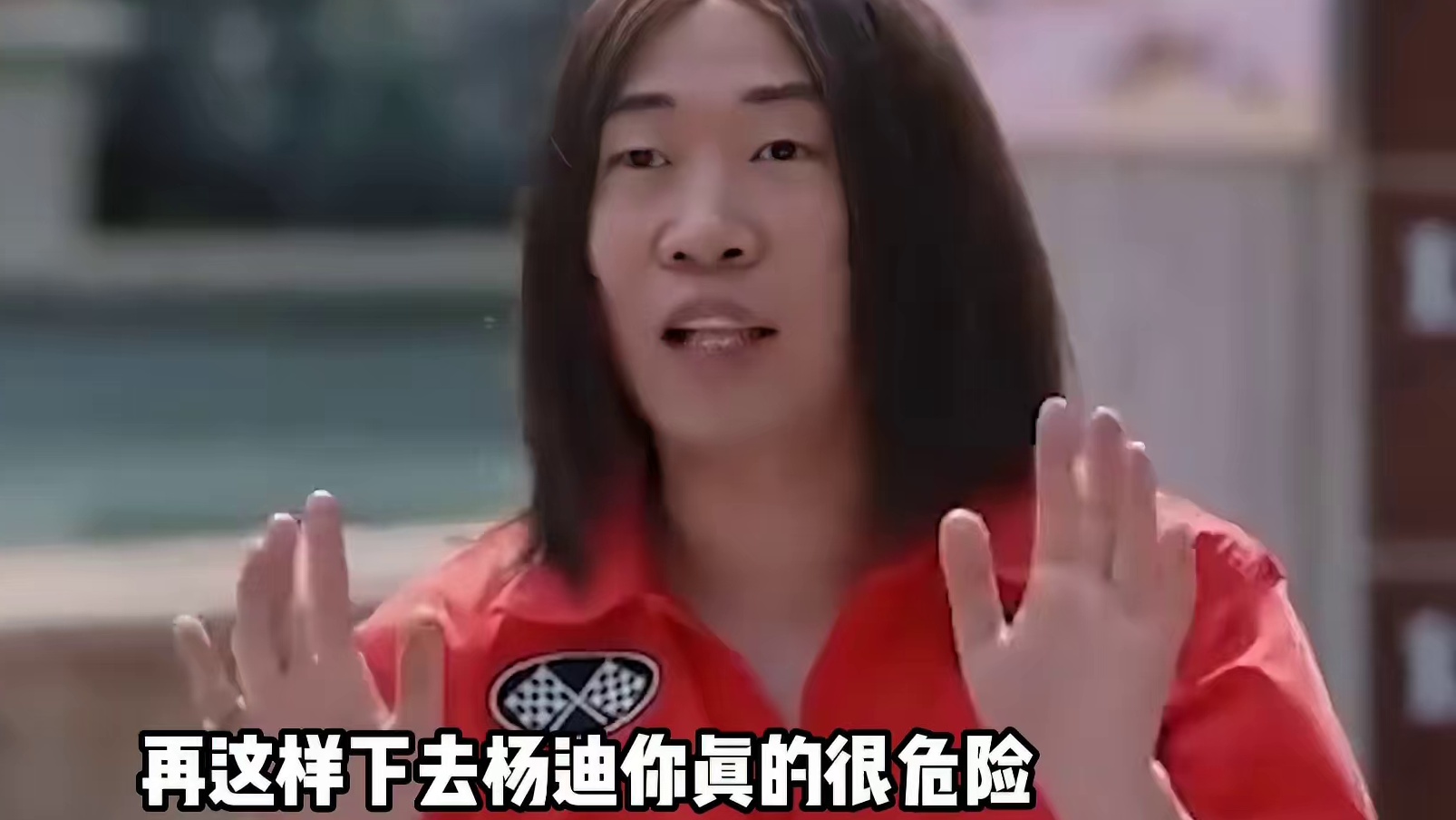 杨迪一秒机智答题，被怀疑是不是偷题，网友：实锤了