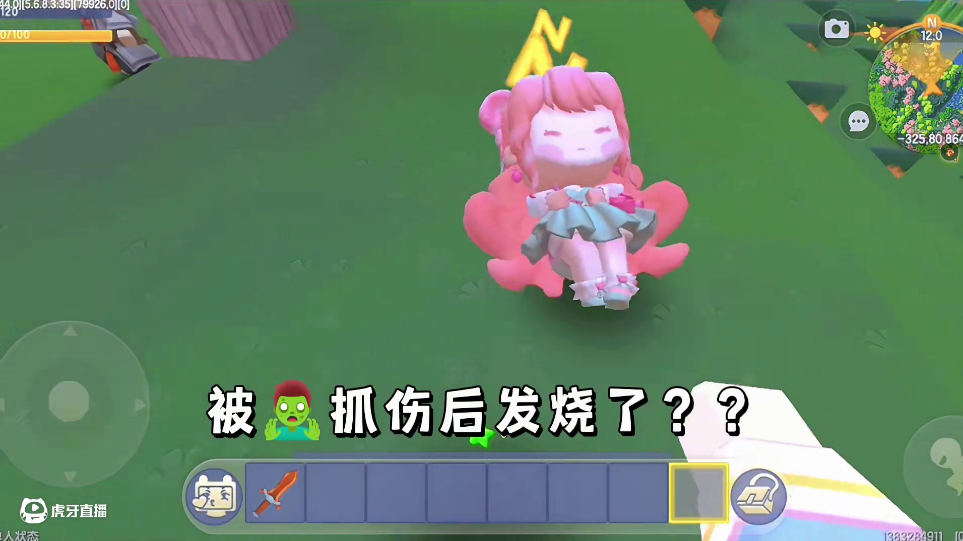 迷你世界：丧尸危机！妹妹发高烧…被关起来折磨…呜呜 #迷你世界拍戏 #迷你世界生存 #丧尸 #恐怖 