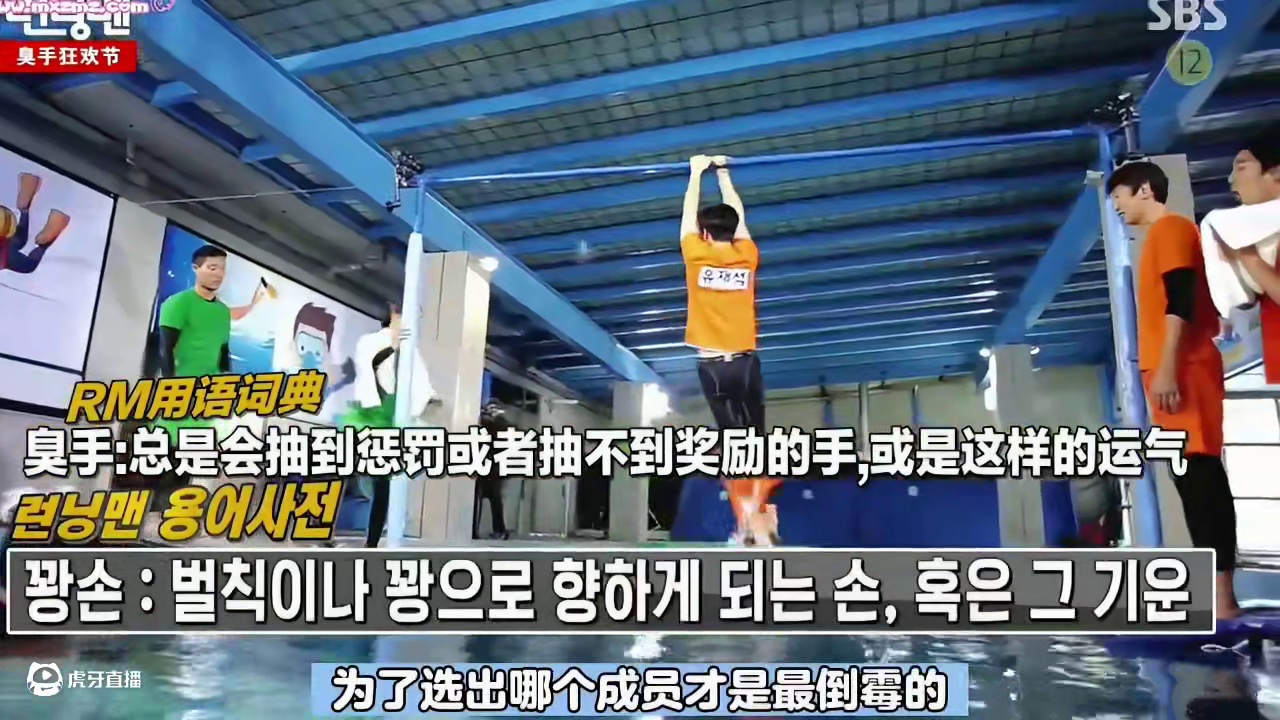 突然被陌生男人亲了一脸是种什么样的感觉？