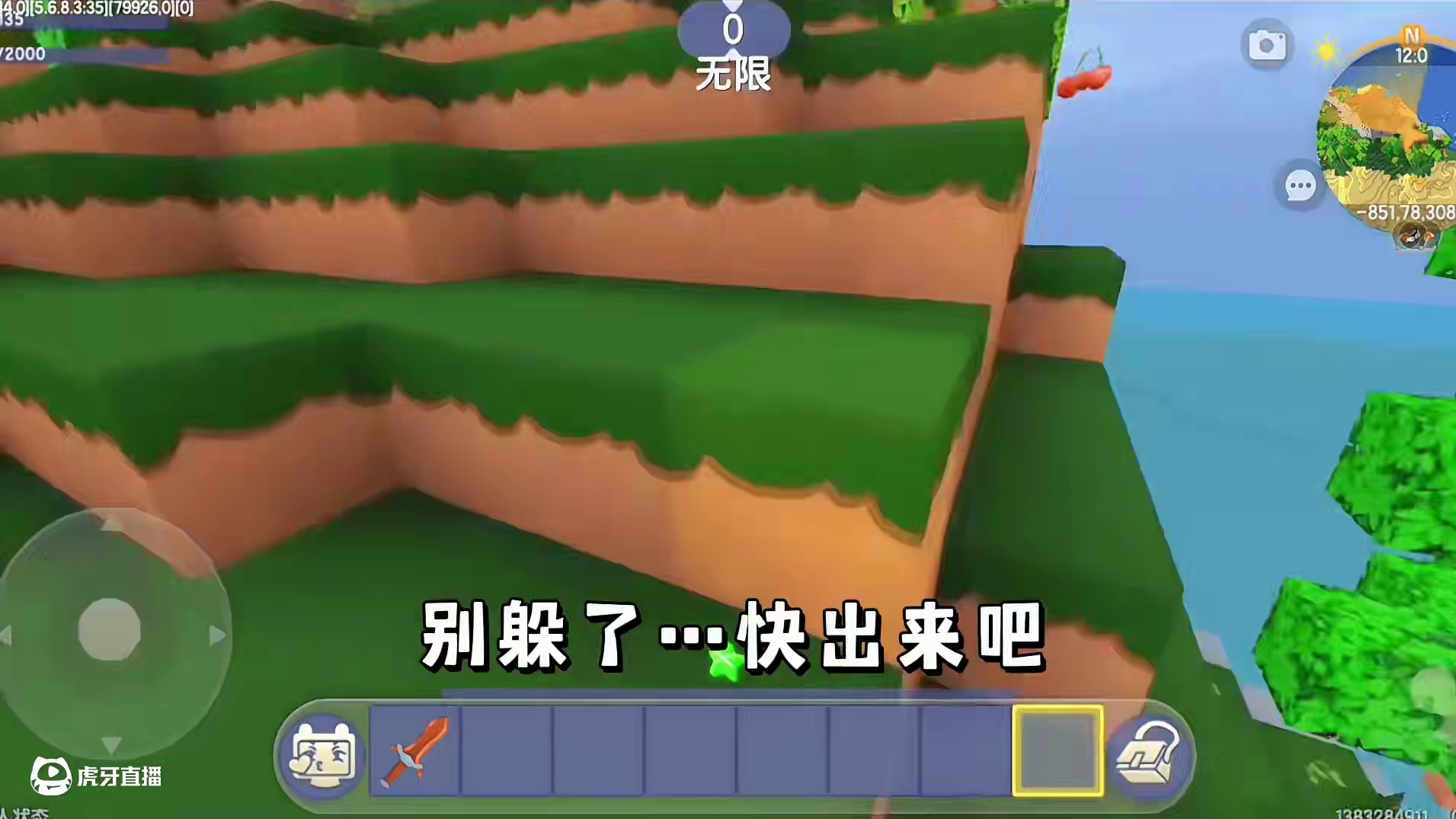 迷你世界：丧尸危机！掉进丧尸谷…爸妈失踪了 #迷你世界拍戏 #迷你世界生存 #丧尸 #恐怖 #热门推