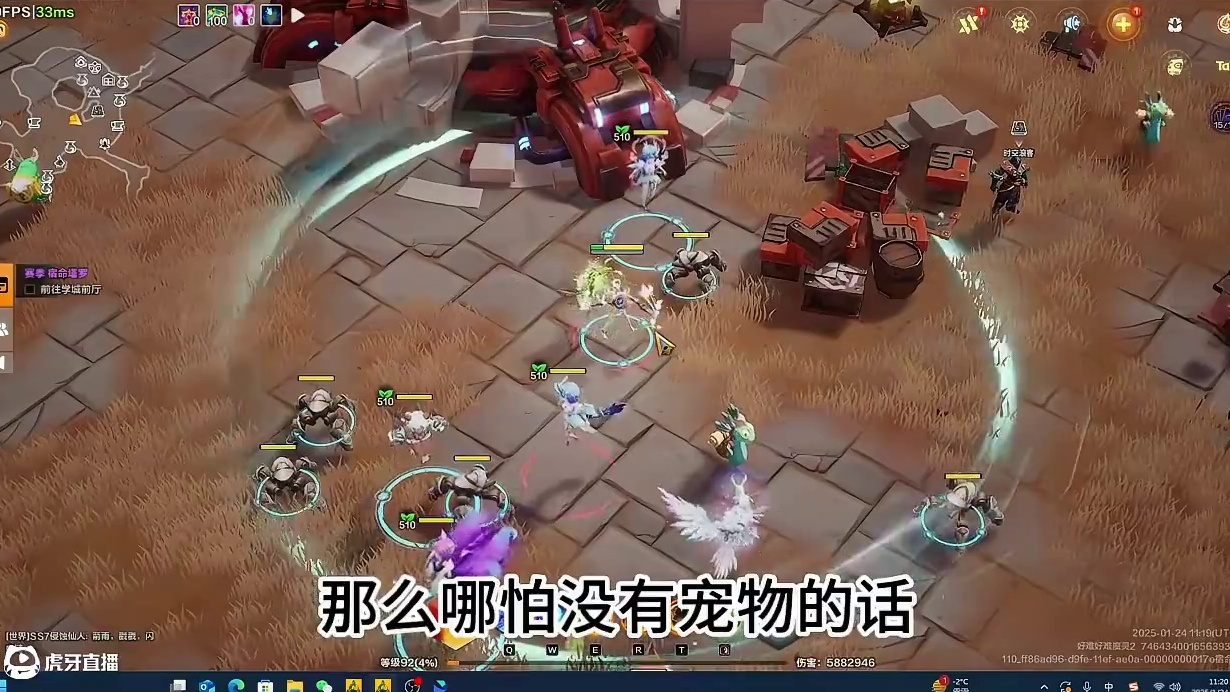 火炬之光无限到底能不能搬？新赛季最真实搬砖情况 #火炬之光无限 #火炬之光无限SS7新赛季 #宿命塔