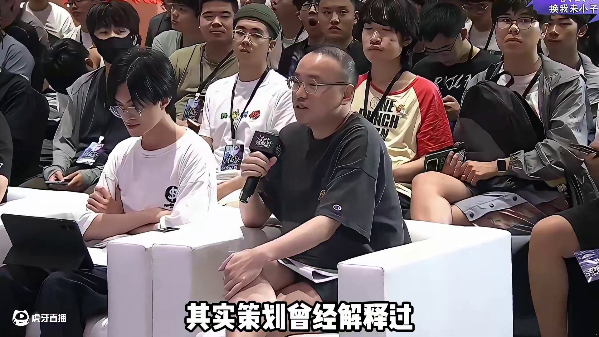 魔方为啥迟迟不出博人传高招S，或许与跑路有关 #火影忍者手游