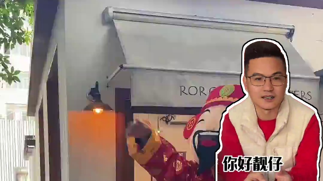 挑战10元给老婆送礼物（9） #情侣日常 #2025同样值得期待 #送礼物的正确打开方式 #定格新年