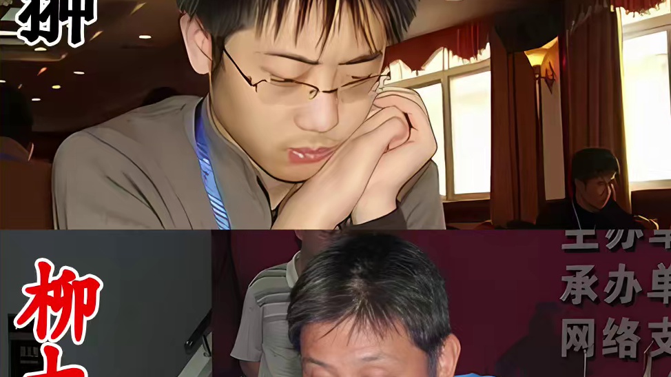 柳大华大战等级赛冠军！无法饶恕的漏招，行云流水吊打老将！