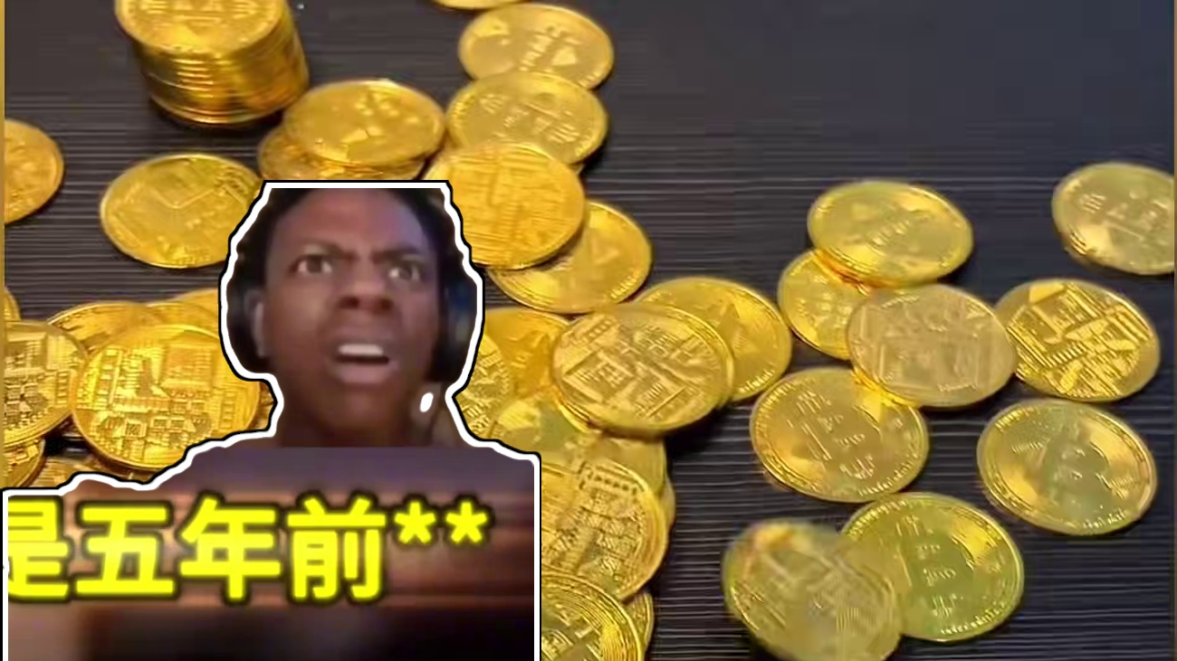 一万枚比特币真的能实现财富自由吗？#比特币 #豪车 #财富自由