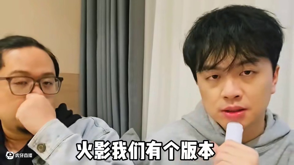 石原采访赤丸透露出游戏内不为人知的消息 #火影忍者手游   #火影手游#采访策划