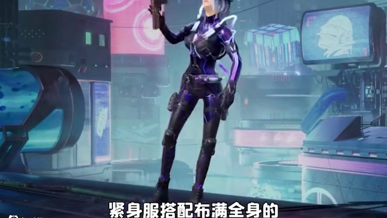 新皮肤动力核心，发光面罩神秘十足！ 