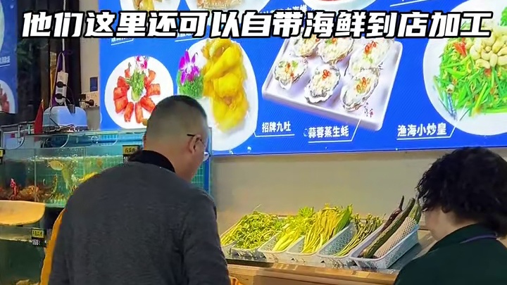 珠海旅游必打卡！日月贝周边！居民楼下的大排档 #珠海美食攻略 #珠海旅游攻略 #春节年夜饭大赏 #过