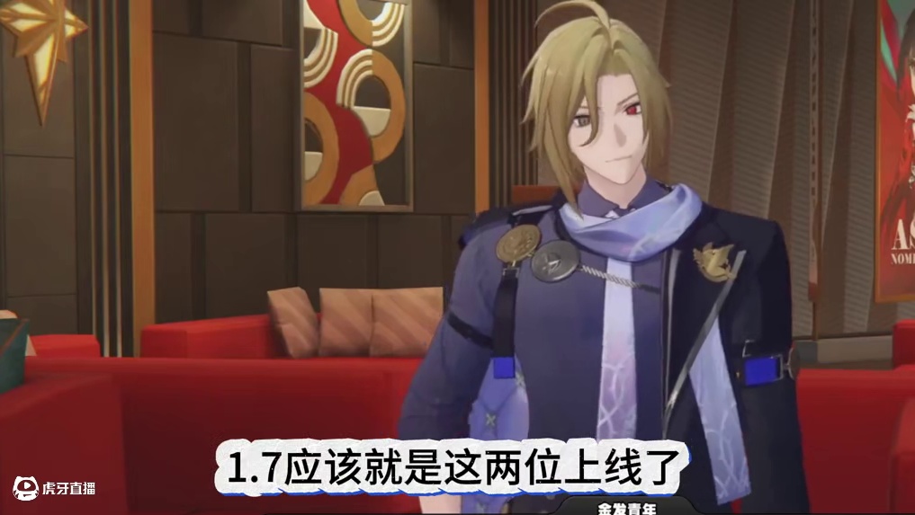 绝区零又放新角色？拓金日活动剧情反舌鸟雨果薇薇安登场 #绝区零 #绝区零创作激励计划#绝区零拓金日 