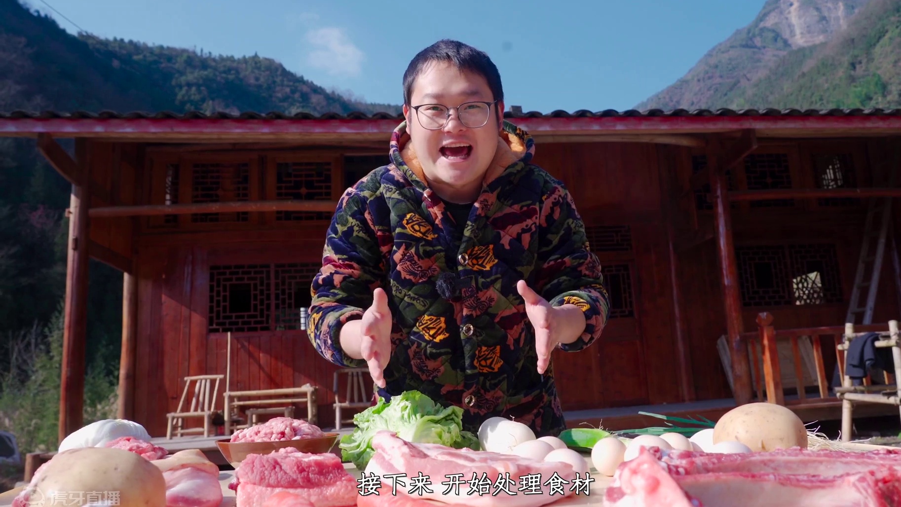 南方小年吃什么？小伙忙活一天整上一桌九大碗，祝福大家好运连连