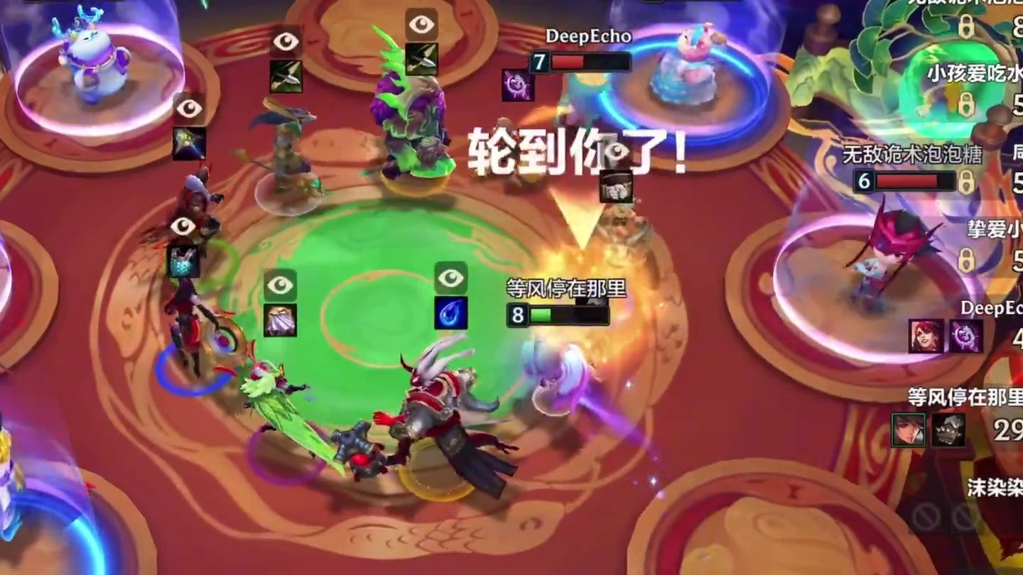 看我收菜你不跑是这个！#金铲铲2025天选福星 #金铲铲之战