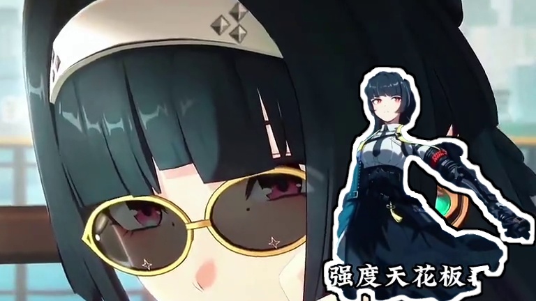 没想到耀嘉音的加入，让本就无敌的星见雅更上一层楼！ #绝区零 #绝区零创作激励计划 #绝区零耀嘉音 