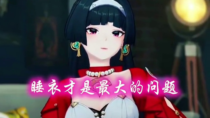 都说耀嘉音会撩，那可太会撩了！ #绝区零 #绝区零创作激励计划 #绝区零耀嘉音 #绝区零攻略 #绝区