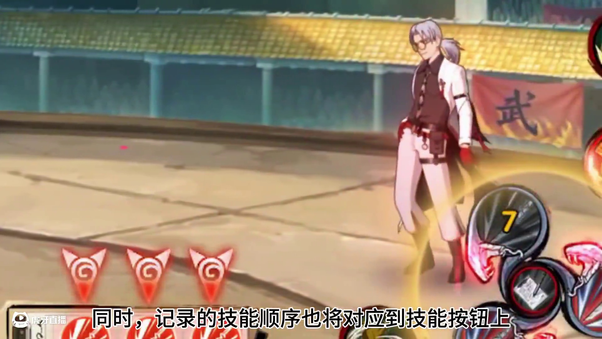 新春兜全技能爆料 机制超复杂，这真是B忍？预计3天6#火影忍者手游