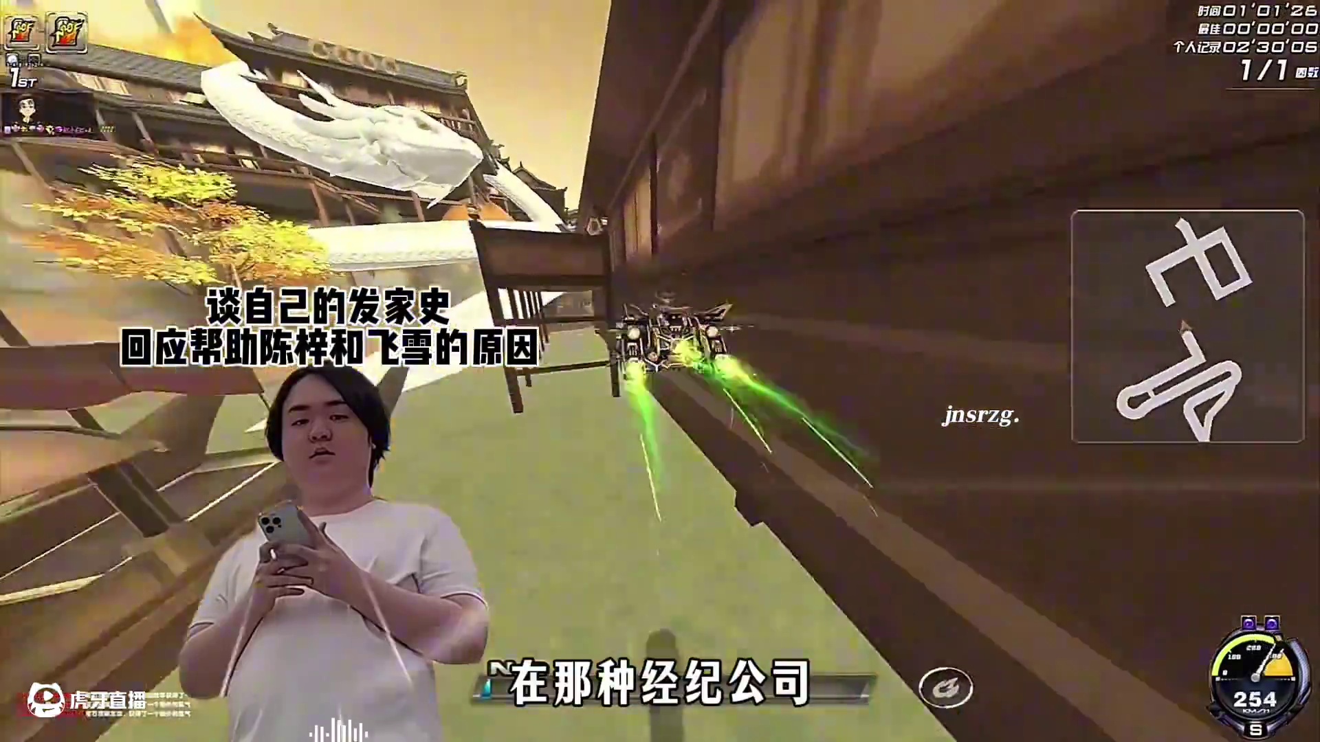 #陈伯全能王 #qq飞车 “陈伯早期向第一批粉丝透露自己的发家史以及回应为什么会帮助陈梓和飞雪的原因