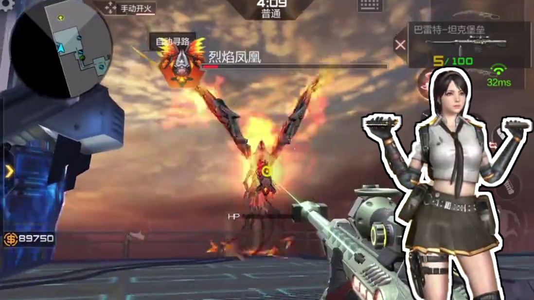 兄弟们趁现在千万不要错过哦，太香了！#CF手游百闻封神录 #CF手游