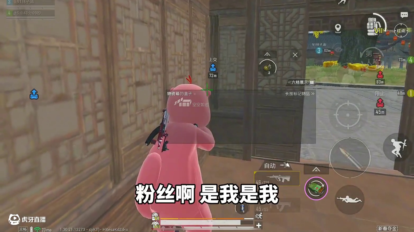 新春夺金遇四套！完啦要输啦！ #和平精英地铁逃生 #玩的就是和平精英  #大吉大利和平年 #新春摸金