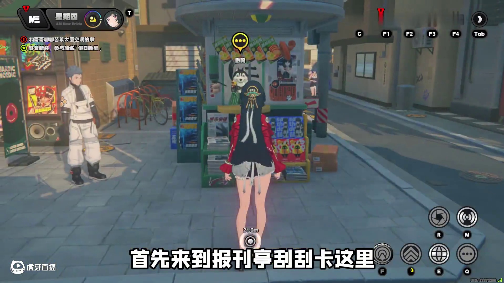 耀嘉音的5张隐藏海报，千万别错过了！ #绝区零 #绝区零创作激励计划 #绝区零耀嘉音 #绝区零攻略