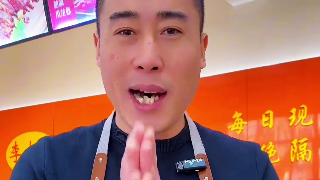 第385集：2024压轴比赛，举杯同庆迎新年，我们营业至除夕中午，祝大家新的一年：羊羊得意#李大彪鲜