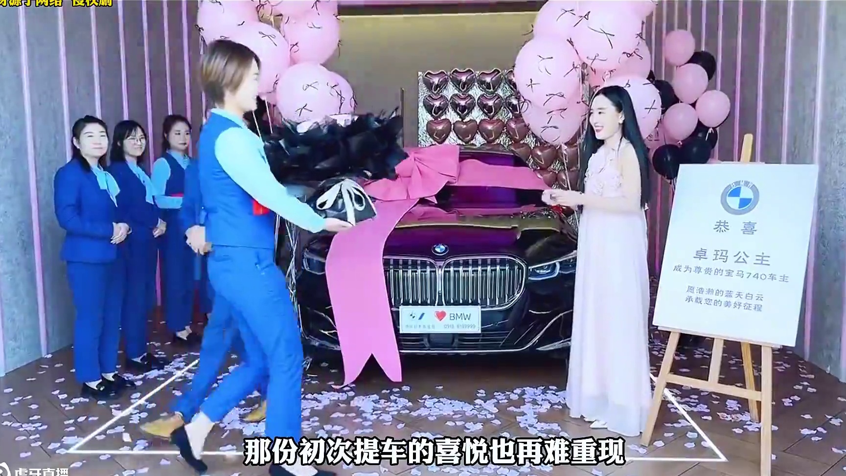 你的人生第一辆车是什么呢？