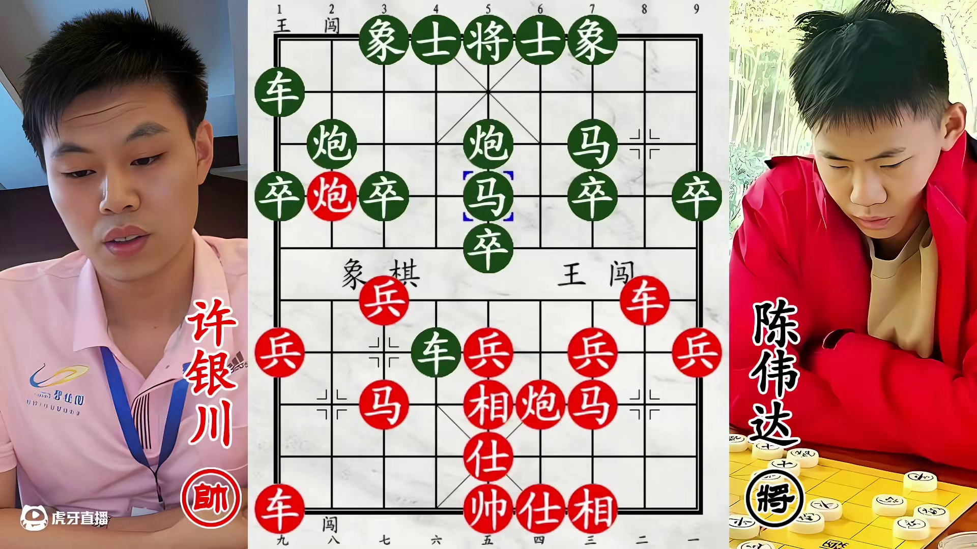 许银川手撕马来棋王！轻描淡写，凝聚成大飞刀！