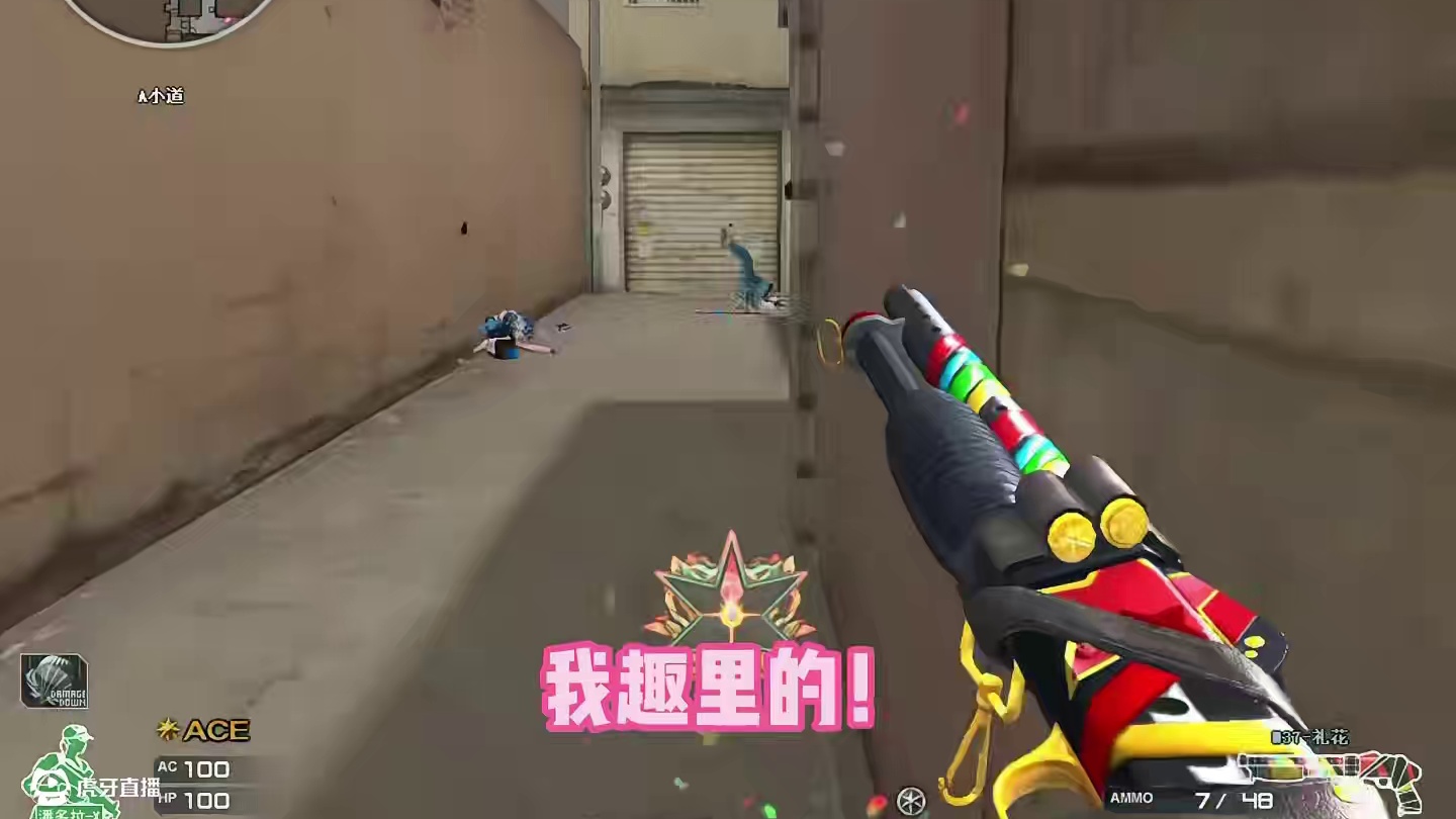 日落尤其温柔，人间皆是浪漫