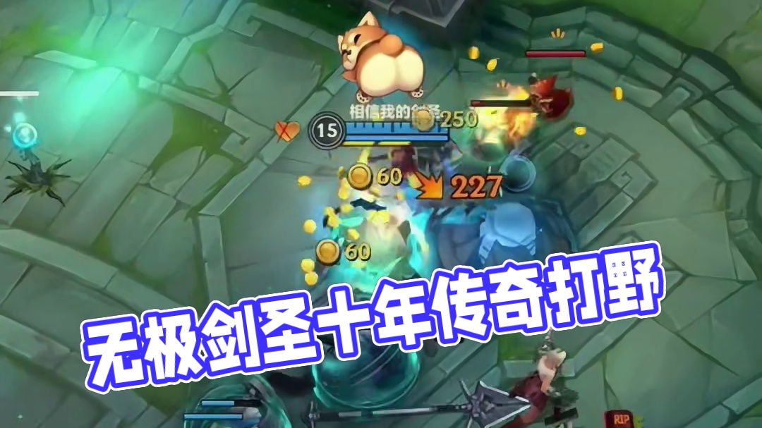 联盟最能打的是谁？