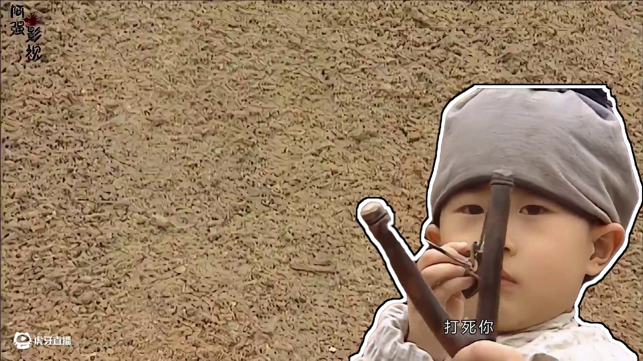 #旧回忆 #周杰 #包拯