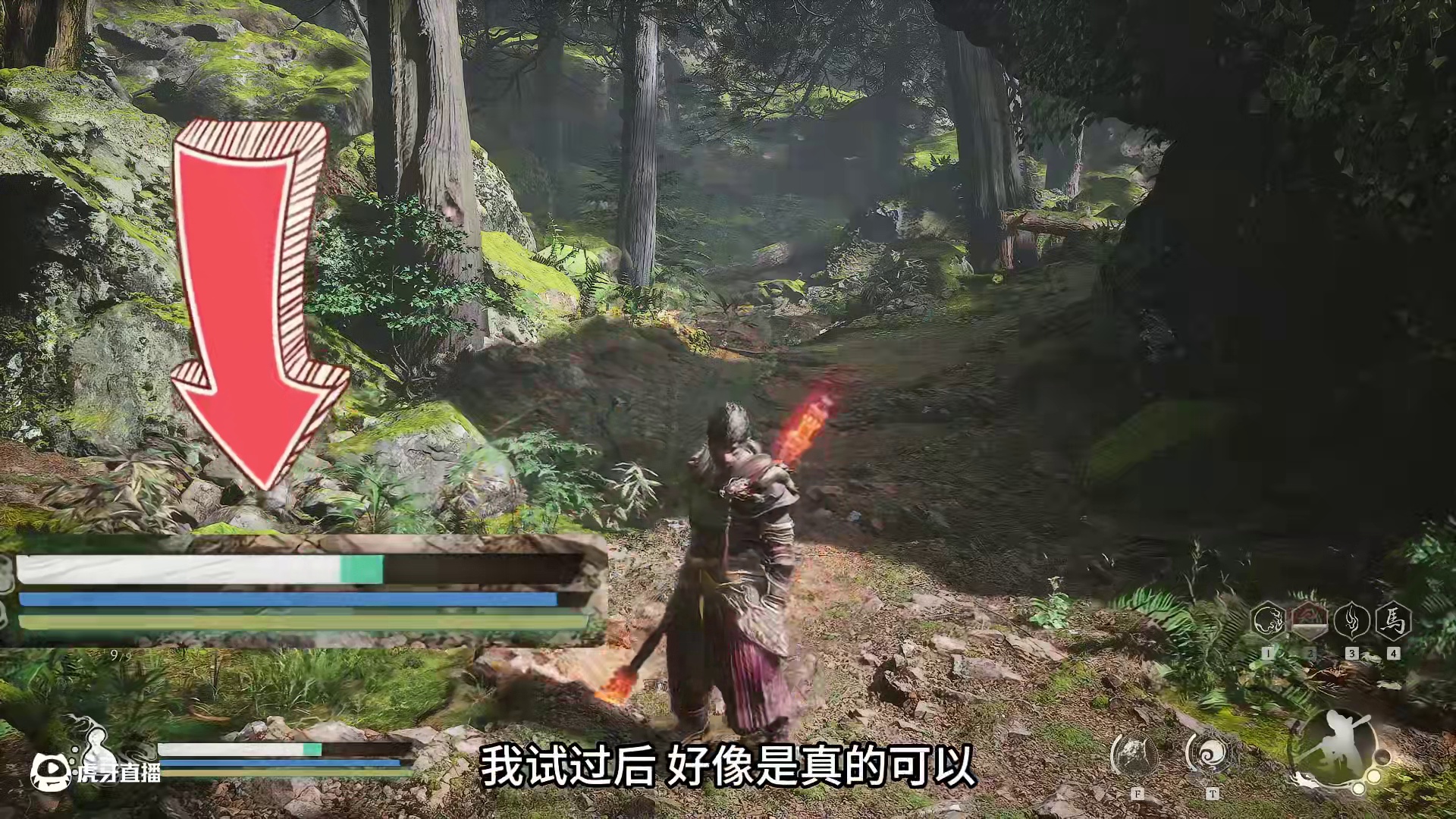 黑神话悟空 新发现的bug 使用铜头铁臂能够无限回血 #关于黑神话我有自己的玩法 #黑神话的故事没有