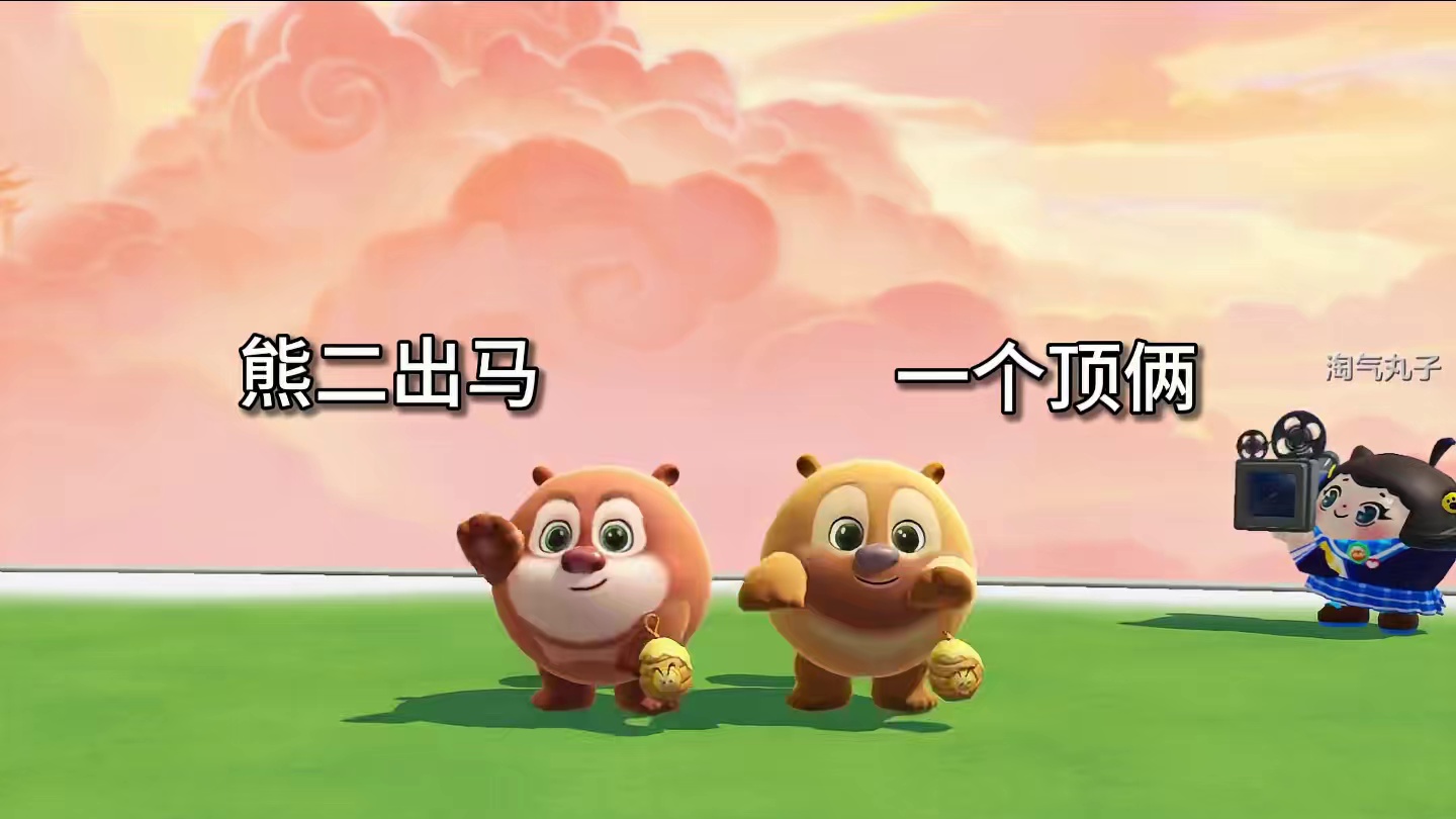 欢迎加入【乖崽剪辑团】#蛋仔乐园ootd #蛋仔派对 #蛋仔风格大赏 #6号乖崽 #乖崽剪辑团