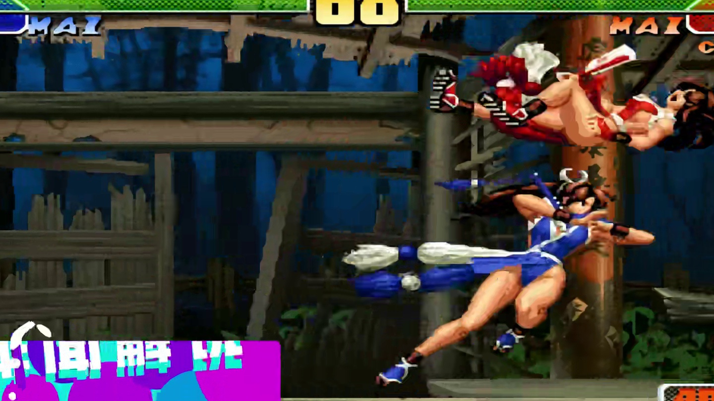 拳皇98c：站CD升龙卡强反、爪栉发波骗强反！王者局套路太深