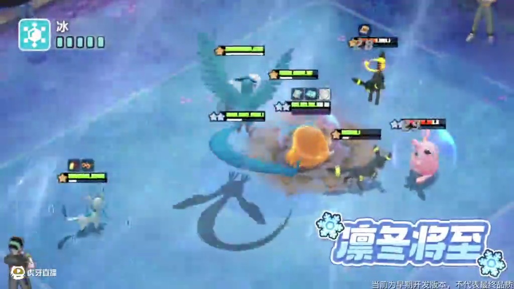 可恶，不要小瞧我们的宝可梦投影组合啊！ #宝可梦大集结 #宝可梦 #宝可梦全息网格战上线