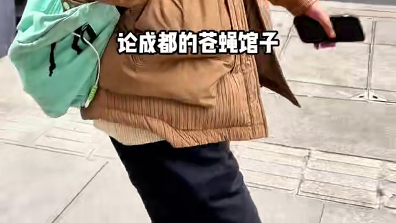 这样的一家苍蝇馆子，肝腰合炒简直绝了，最近还有超划算的套餐，你们真的可以囤#雨田饭店 #雨田饭店宽窄