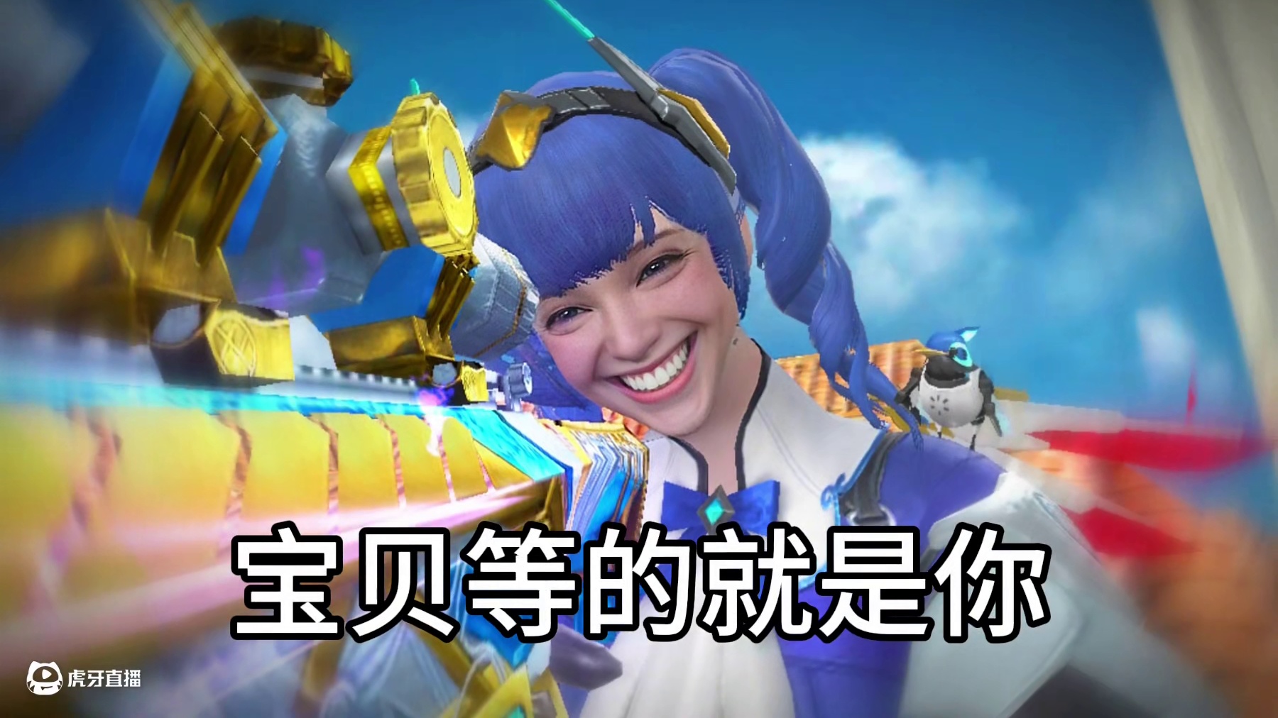 不是？供电所这么阴怎么玩！ #cf手游 #cf手游宇陆 #cf手游百闻封神录