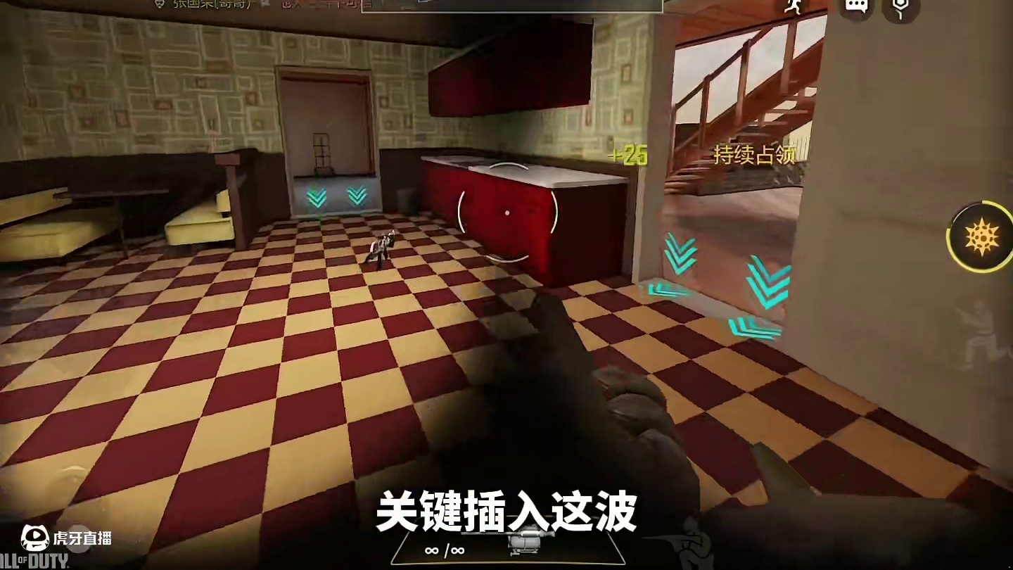 新版本火男，out#codm