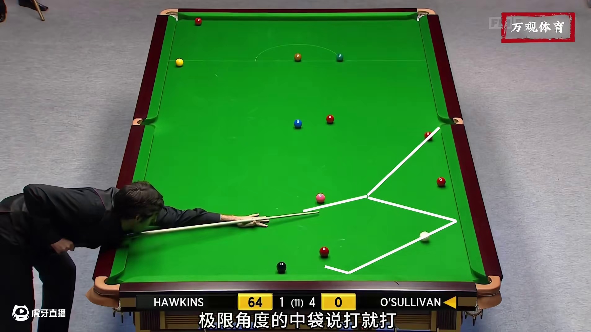 火箭教科书极限反杀！硬核中袋魔幻控球，再多难题也势不可挡