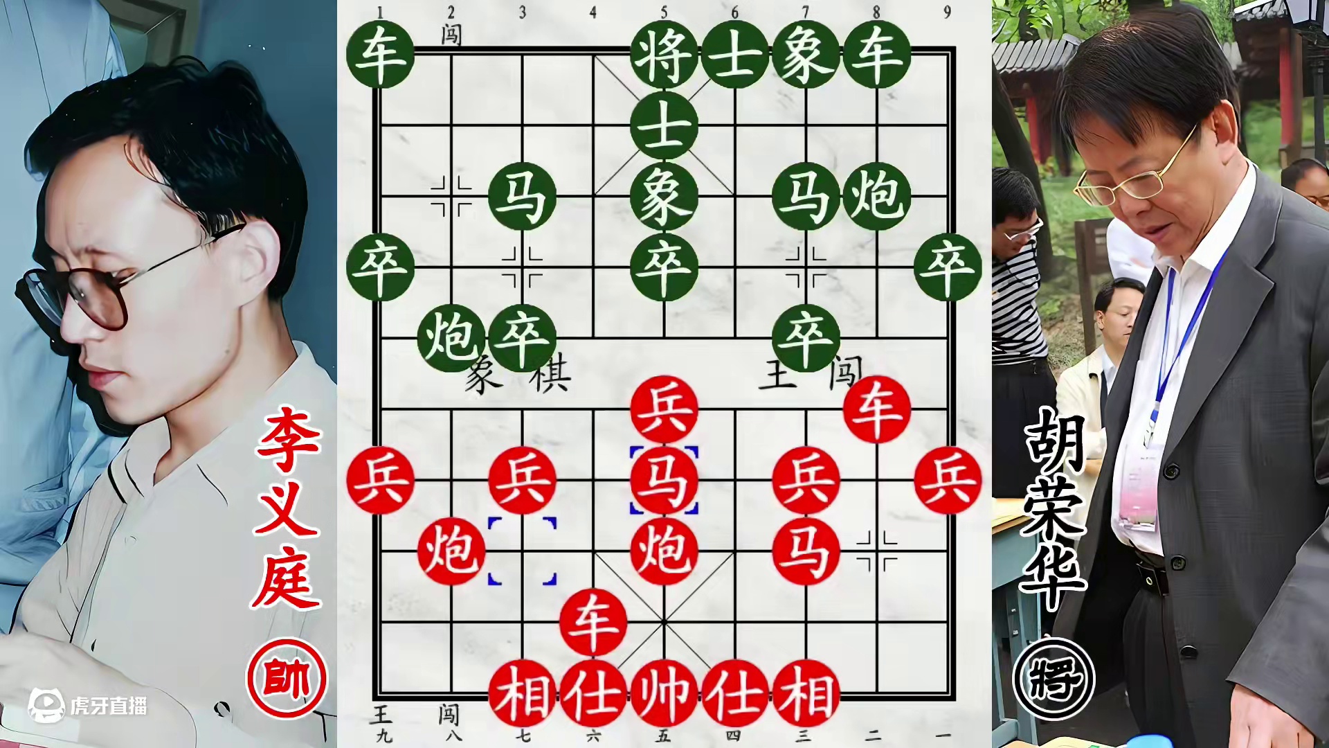 神童拔剑刺杀胡荣华！仓皇逃亡，光杆司令无依无靠！