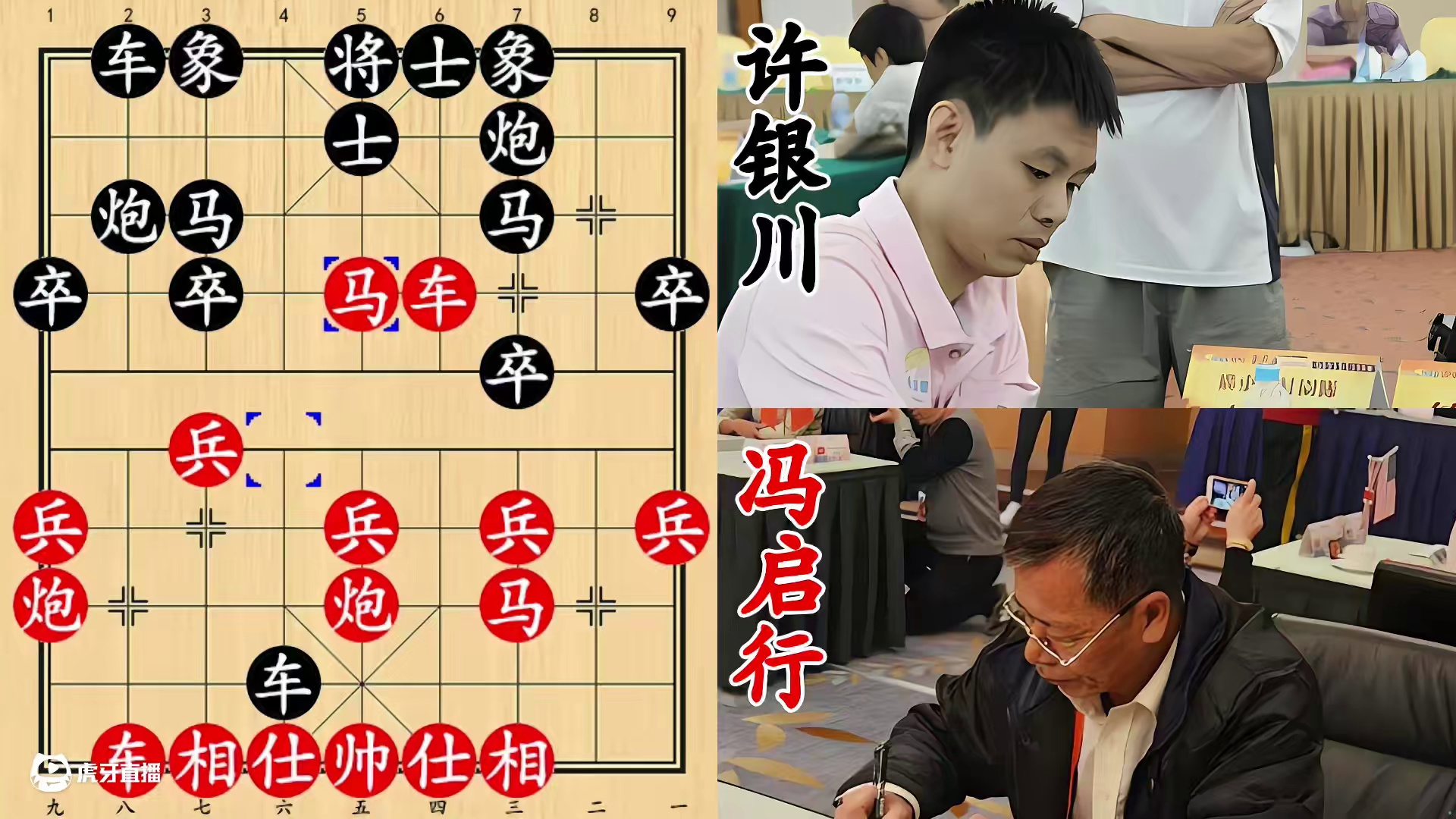 许银川凌空吊打澳门棋王！入局手段，堪称教科书！