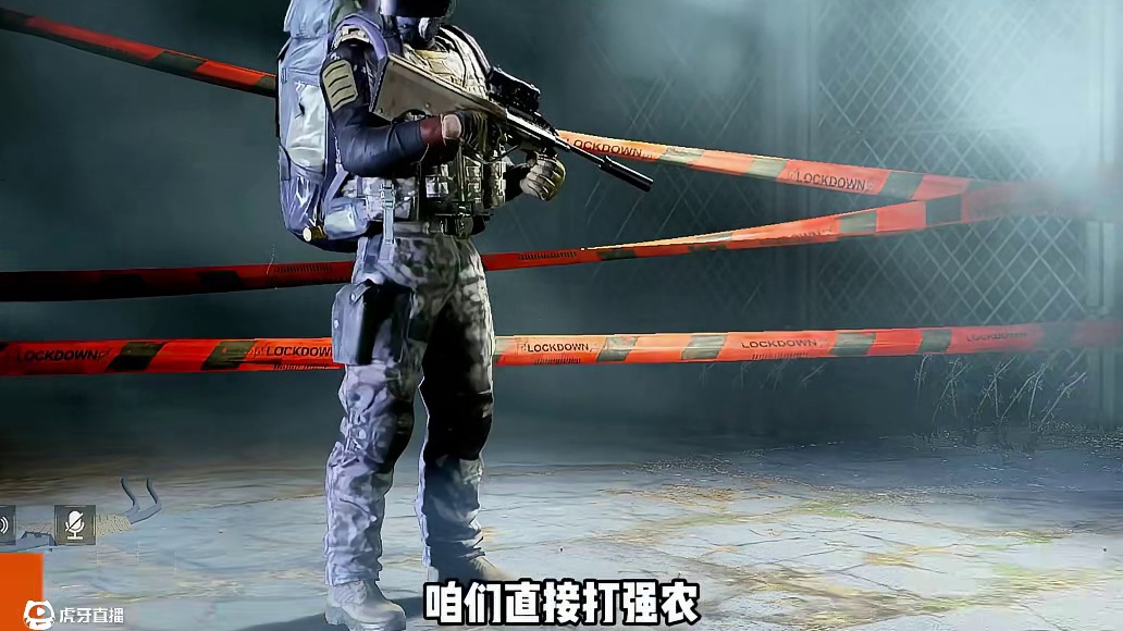 国际服的独狼模式真好玩，只不过都是单人都比较谨慎，都不太想掉 #暗区突围国际服