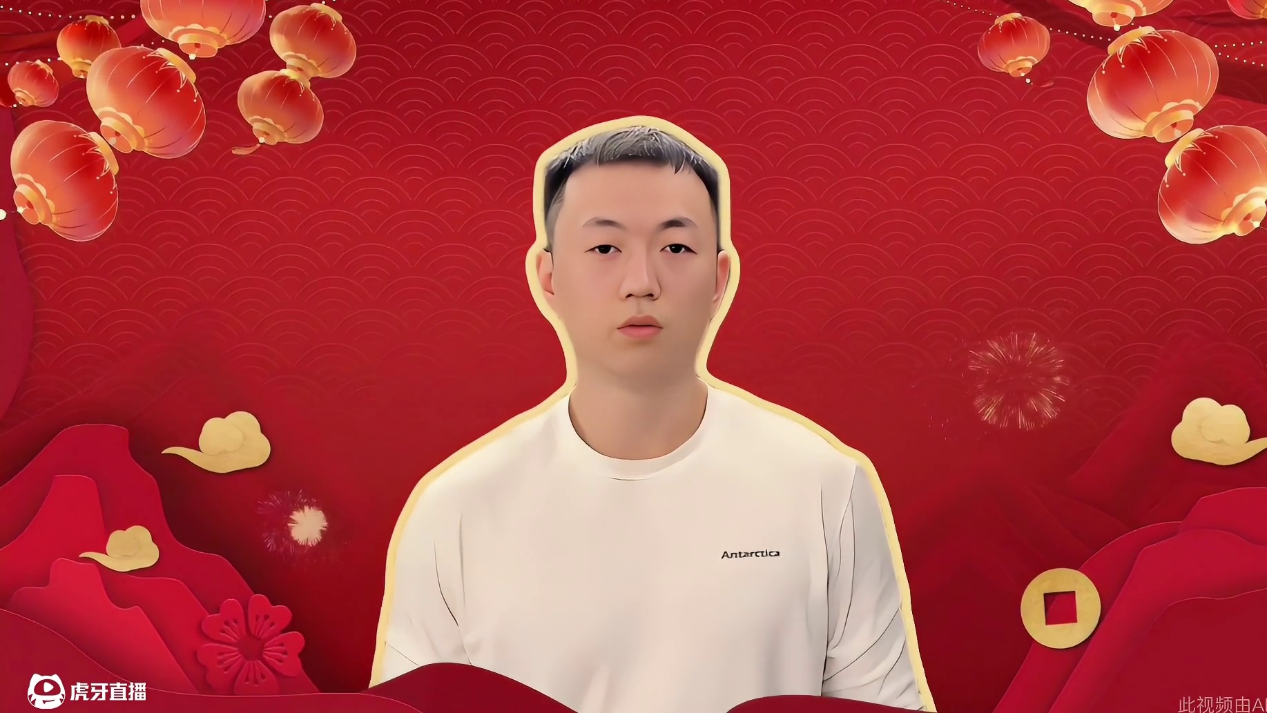 药水哥s送来的新年祝福！