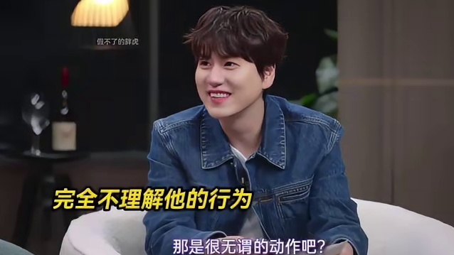 《单身4》惊现翻版黄子韬！他好癫！