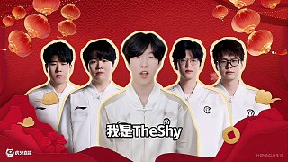 TheShy送來(lái)的新年祝福！