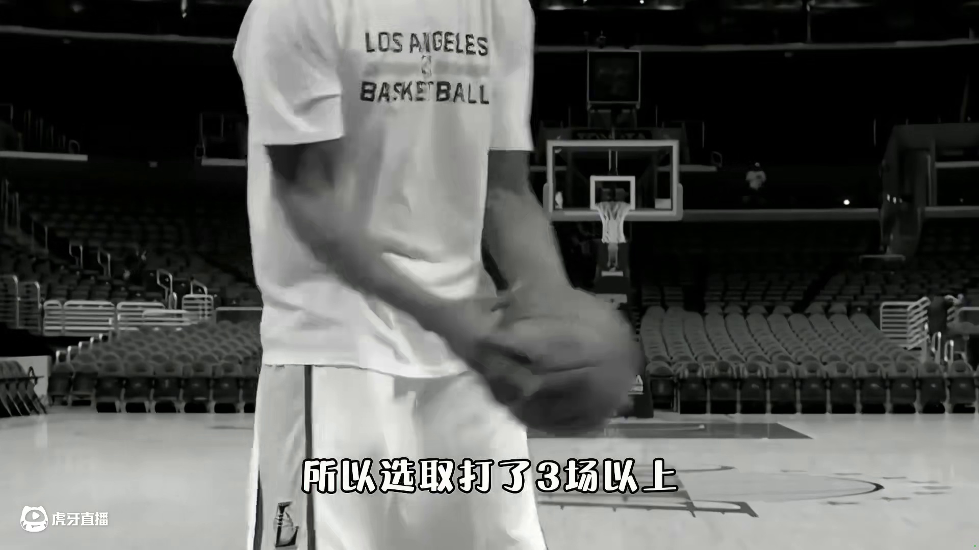 谁是本赛季，最强关键先生？