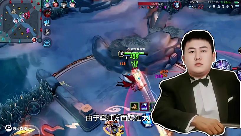 別搶藍(lán)BUFF的直播