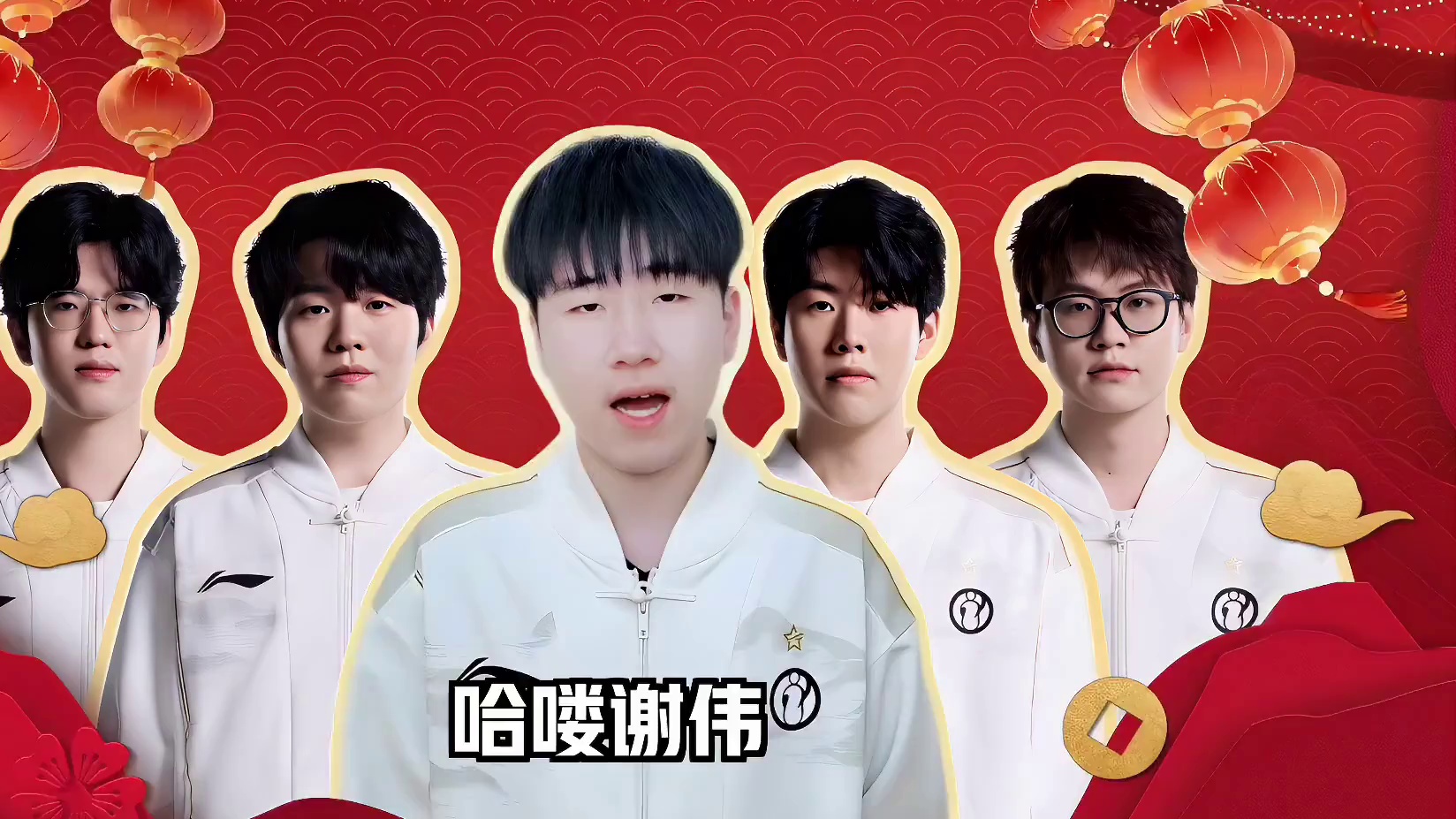 Gala送来的新年祝福！