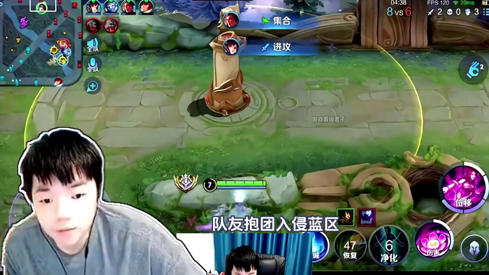 S32赛季法师装备加强，张老三貂蝉新出强势带飞鸭梨，场均43%输出