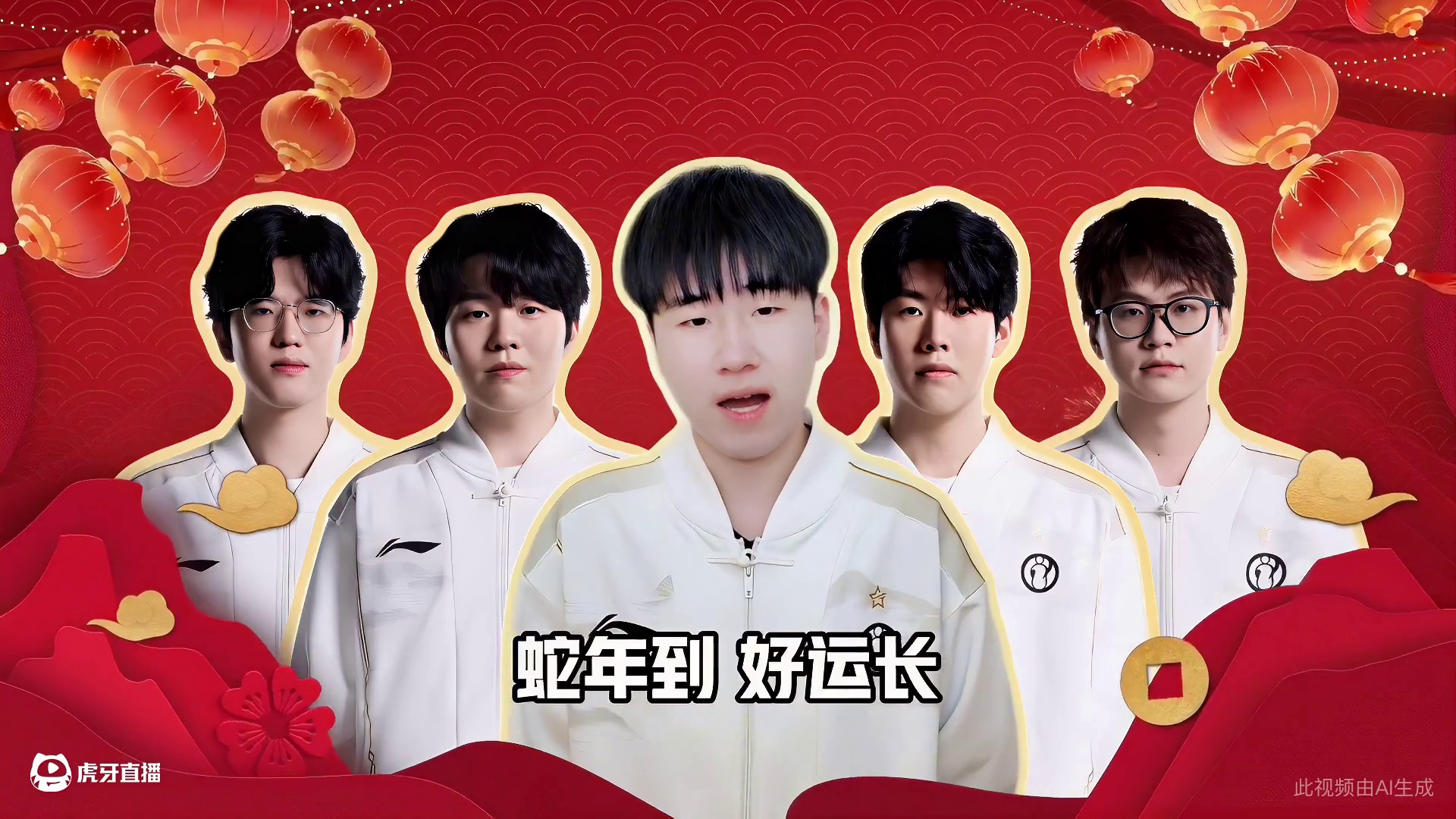 Gala送来的新年祝福！